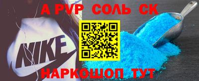 COCAINE Краснознаменск