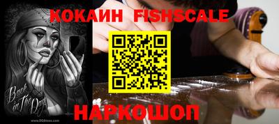 синтетический гашиш Кумертау