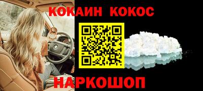 винт Кулебаки