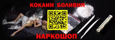 альфа пвп Краснодар
