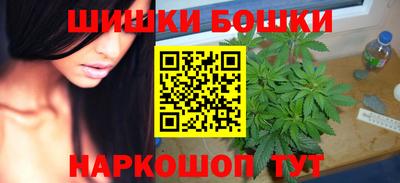 мет Кунгур