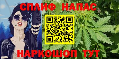 COCAINE Краснознаменск