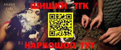 винт Кулебаки