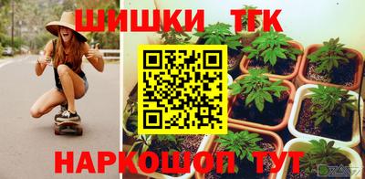 винт Кулебаки