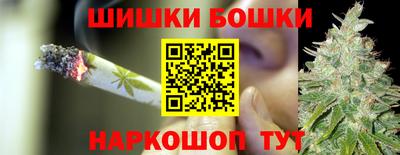 винт Кулебаки