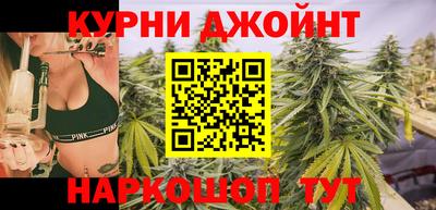 альфа пвп Краснодар