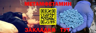COCAINE Краснознаменск