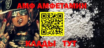 COCAINE Краснознаменск