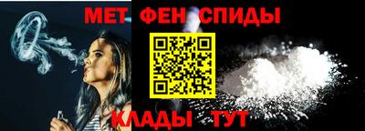 COCAINE Краснознаменск