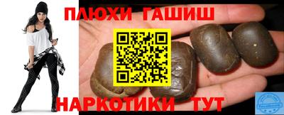 COCAINE Краснознаменск