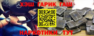 мет Кунгур