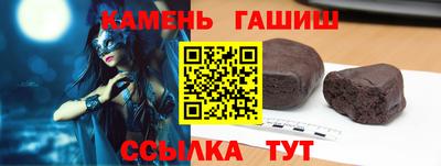 мет Кунгур