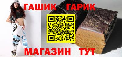 COCAINE Краснознаменск