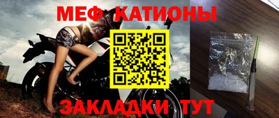 синтетический гашиш Кумертау